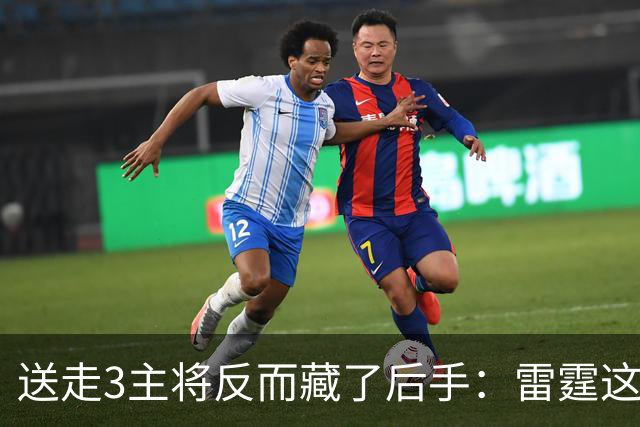 送走3主将反而藏了后手：雷霆这对替补双枪，全联盟没几个人拦得住